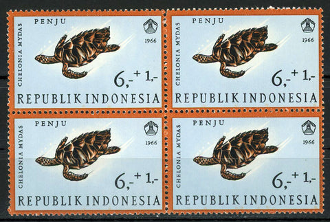 Turtle Reptiles Chelonia Mydas Ocen Life Block of 4 Stamps MNH