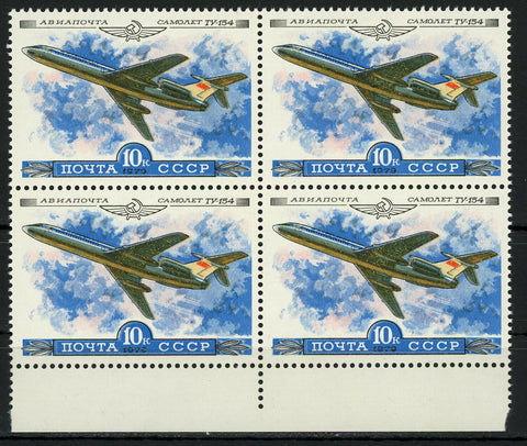 Russia Noyta CCCP Airplane Aviation Transportation TY-154 Block of 4 Stamps MNH