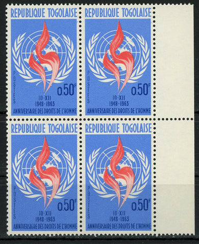 Men Rights Movement Anniversary ONU Block of 4 Stamps MNH