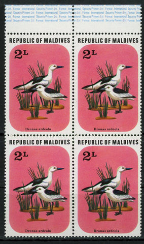 Crab-Plover Dromas Ardeola Bird Block of 4 Stamps MNH