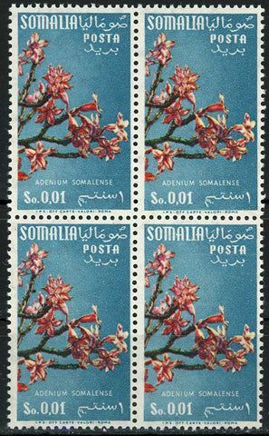 Adenium Somalense Block of 4 Stamps MNH
