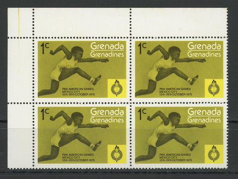 Pan American Games Mexico City 1976 Sports Block of 4 Stamps MNH