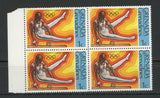 Olympic Games Montreal Pommel Horse 1976 Sports Block of 4 Stamps MNH