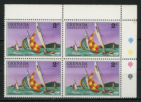 Carricau Regatta Festival Caribbean Ocean Block of 4 Stamps MNH