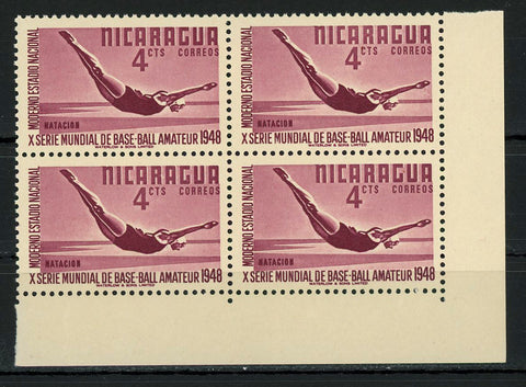 Nicaragua Swimming Sport National Modern State Block of 4 Stamps MNH