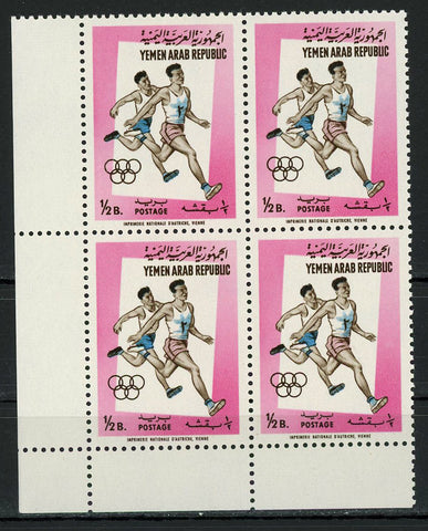 Track and Field Olympics Running Sports Block of 4 Stamps MNH