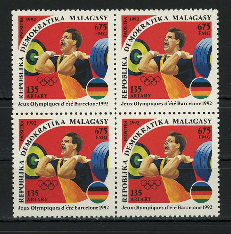 Barcelona Olympic Games Heavy Weight Lifting Sports Block of 4 Stamps MNH
