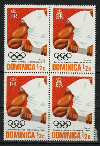 Montreal Olympic Games Rowing Sports Block of 4 Stamps MNH