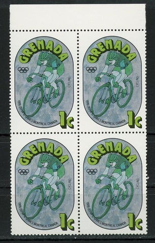 Montreal Olympic Games Cycling 1976 Sports Block of 4 Stamps MNH