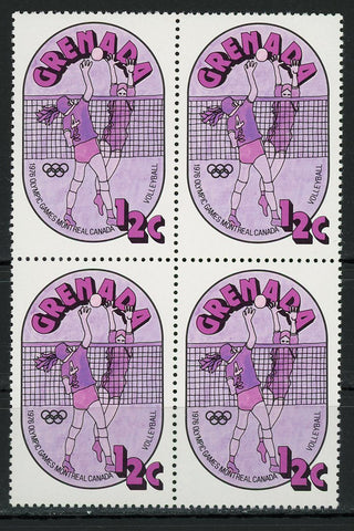 Montreal Olympic Games Volleyball 1976 Sports Block of 4 Stamps MNH