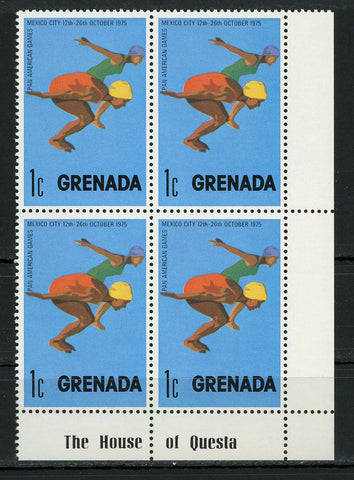 Pan American Games Swimming Mexico 1975 Block of 4 Stamps MNH