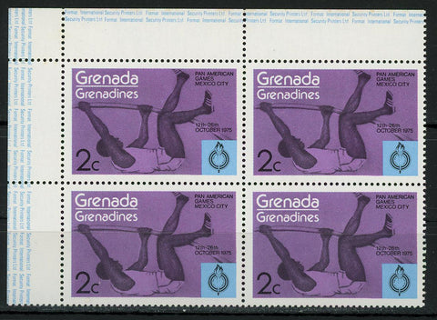 Pan American Games Pole Vault Mexico City 1975 Block of 4 Stamps MNH