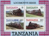 Railways Locomotive Steam Souvenir Sheet of 4 Stamps MNH