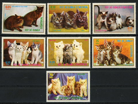 Cat Pet Persian European Cheetah Serie Set of 7 Stamps MNH