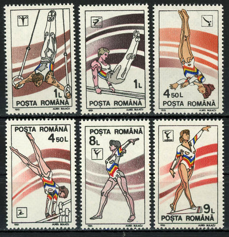 Romania Gymnastics Olympics Sports Serie Set of 6 Stamps MNH