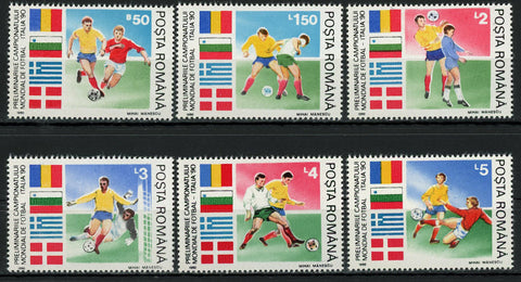 Romania World Championship Soccer Sport Italy '90 Serie Set of 6 Stamps MNH