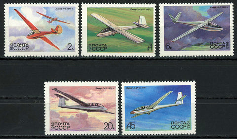 Russia Noyta CCCP Glider Aircraft Serie Set of 5 Stamps MNH