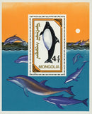 Dolphin Ocean Life Sea Fauna Sunset Souvenir Sheet MNH