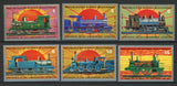 Japanese Railways Train Locomotive Transportation Serie Set of 6 Stamps MNH