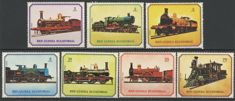 Locomotive Train Railway Leopard Transportation Serie Set of 7 Stamps MNH