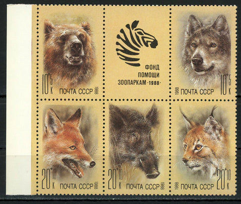Russia Noyta CCCP Wild Animals Bear Fox Wild Cat Block of 6 Stamps MNH