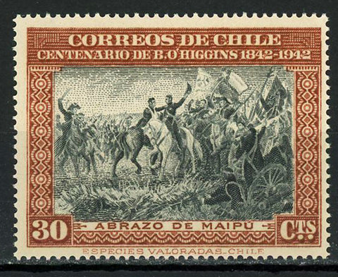 Chile Stamp Abrazo de Maipu O Higgins Battle of Maipu Hug Historical Event MNH