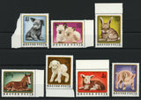 Hungary Pet Animals Dog Cat Horse Serie Set of 7 Stamps MNH