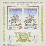 Poland Horse Equestrian Aviation Souvenir Sheet of 2 Stamps MNH