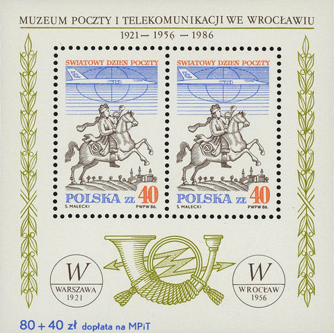 Poland Horse Equestrian Aviation Souvenir Sheet of 2 Stamps MNH