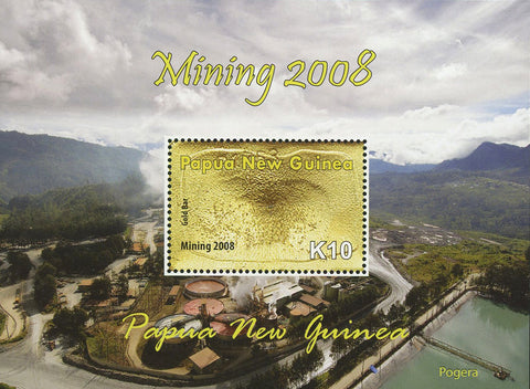 Minning Refinery Pit Minerals Souvenir Sheet of 1 Stamp MNH