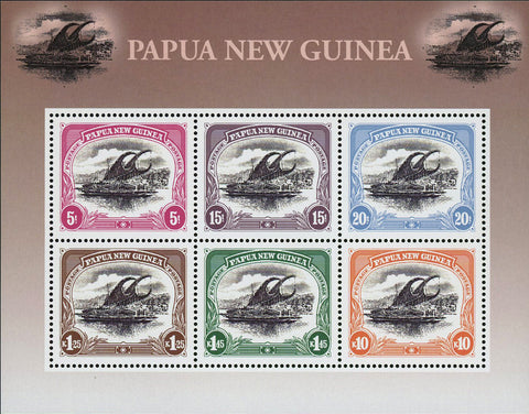 Ships Papua New Guinea Souvenir Sheet of 6 Stamps MNH