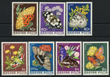 Hungary Flower Butterfly 1974 Serie Set of 7 Stamps MNH