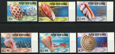 Sea Shells Seashell Papua New Guinea Marine Life Serie Set of 5 Stamps MNH