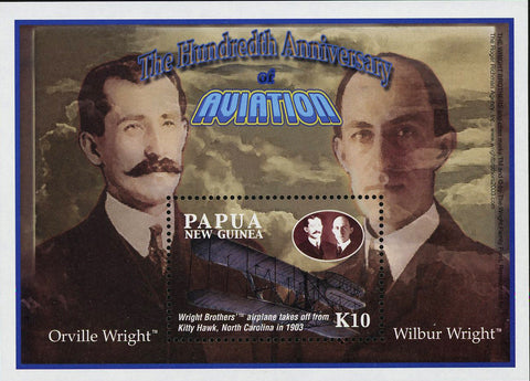 Wright Brothers First Flight Aviation  Souvenir Sheet of 1 Stamps MNH