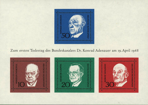 Germany Famous Figures Winston Churchill Souvenir Sheet of 4 Stamps MNH