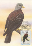 First Day Cover Postcard Bird Muriquen Columba Thomensis 1983