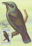 First Day Cover Postcard Bird Papa Figo Lamprotornis Ornatus 1983