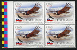 Chile EXFIL 2018 Philatelic Exposition Condor Vultur Bird Block of 4 Mint NH MNH