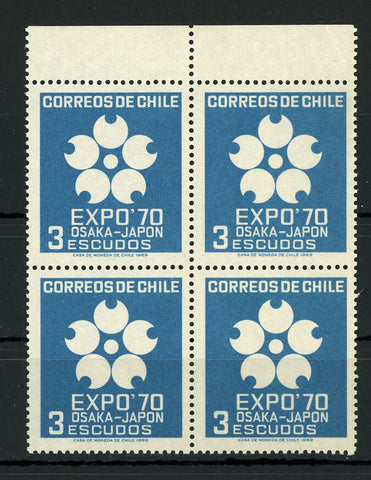 Chile Stamp Osaka Japan Expo '70 Block of 4 MNH #754