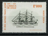 Chile Stamp 30 Years Shipwrek Fragata Lautaro Corbeta Baquedano Individual MNH