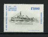 Chile Stamp 30 Years Shipwrek Fragata Lautaro Chacabuco Cruise Individual MNH