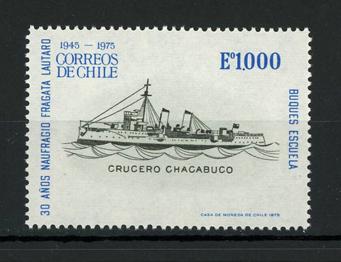 Chile Stamp 30 Years Shipwrek Fragata Lautaro Chacabuco Cruise Individual MNH