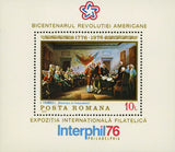 Romania Stamp Interphil 76 Bicentenary American Revolution USA Art Paint MNH