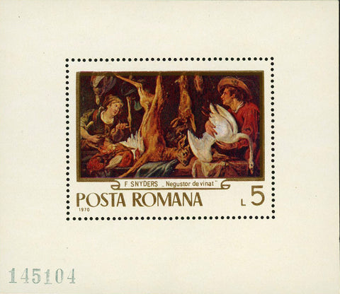 Romania Stamp Art Painting F. Synders Negustor de Vinat MNH