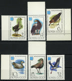 Russia Bird Stamp Rare Prey Set of 6 MNH