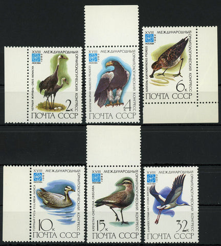 Russia Bird Stamp Rare Prey Set of 6 MNH