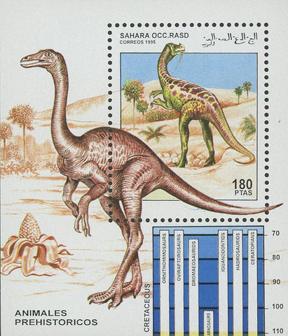 Western Sahara Dinosaur Stamp Prehistoric Animal Morocco Occ. R.A.S.D S/S MNH