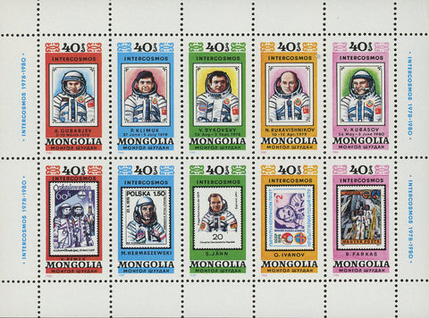 Mongolia Astronaut Stamp Intercosmos 1978-1980 Space Souvenir Sheet MNH