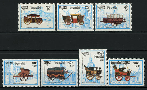 Cambodia Wagon Stamp Horse Carriage Stagecoach Transportation Serie Set of 7 MNH