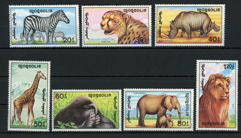Mongolia Wild Animals Zebra Giraffe Elephant Rhino Lion Set of 7 Stamps MNH